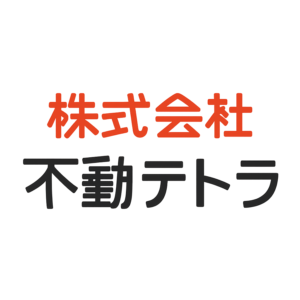 株式会社不動テトラ