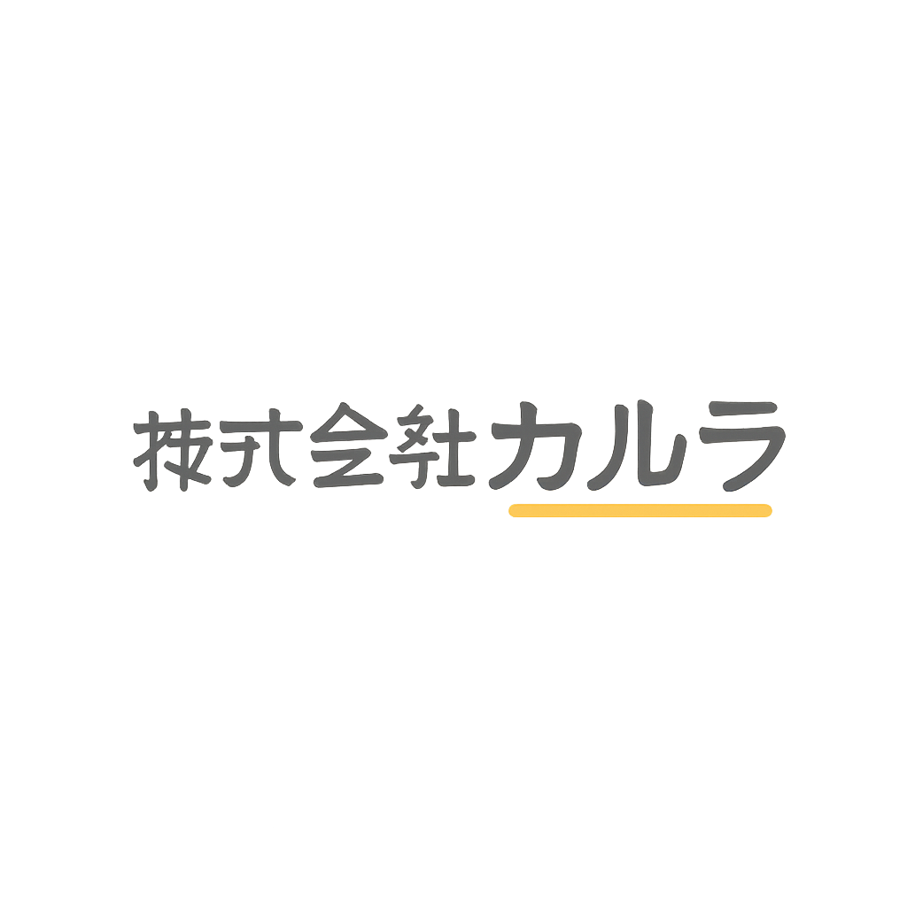 株式会社カルラ