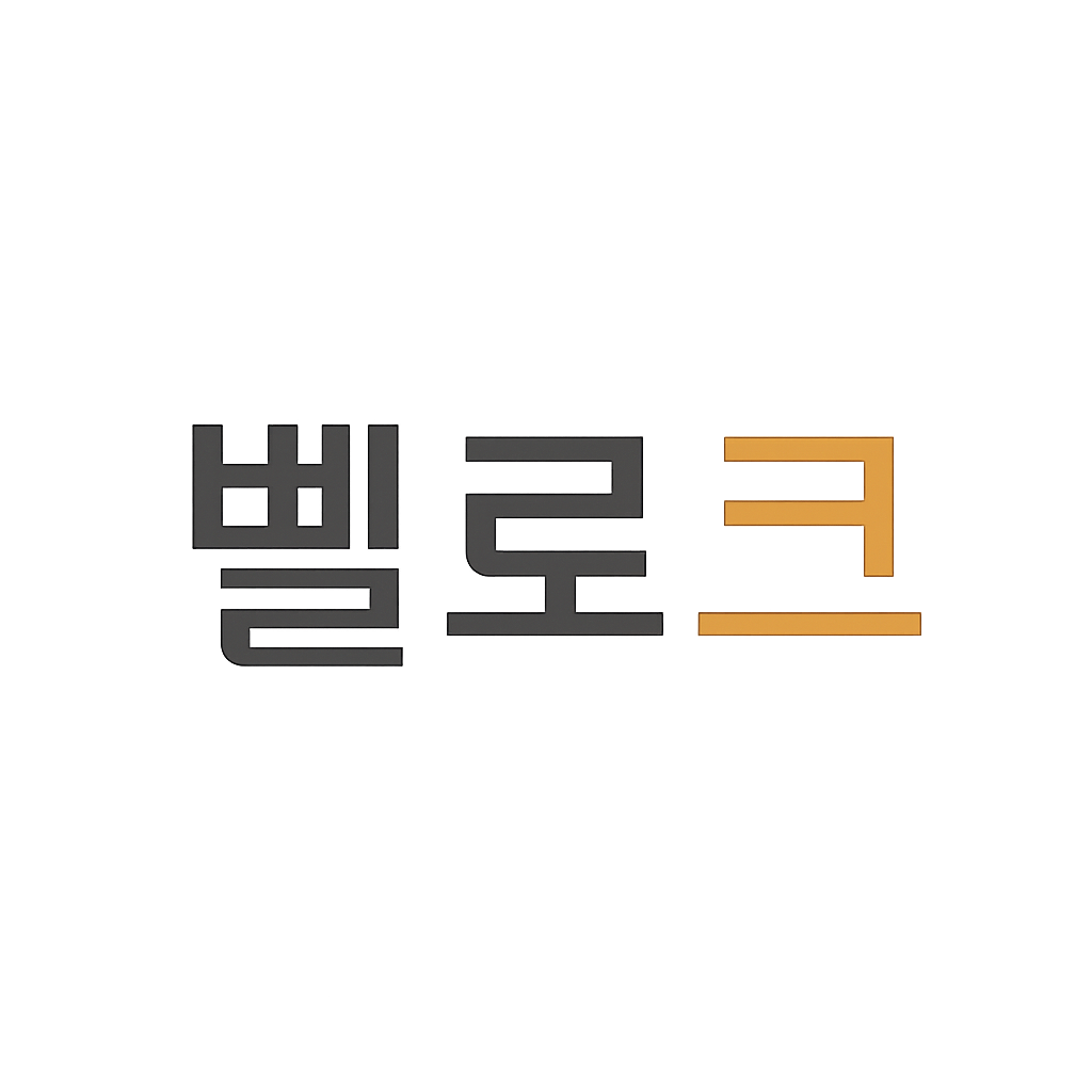 벨로크
