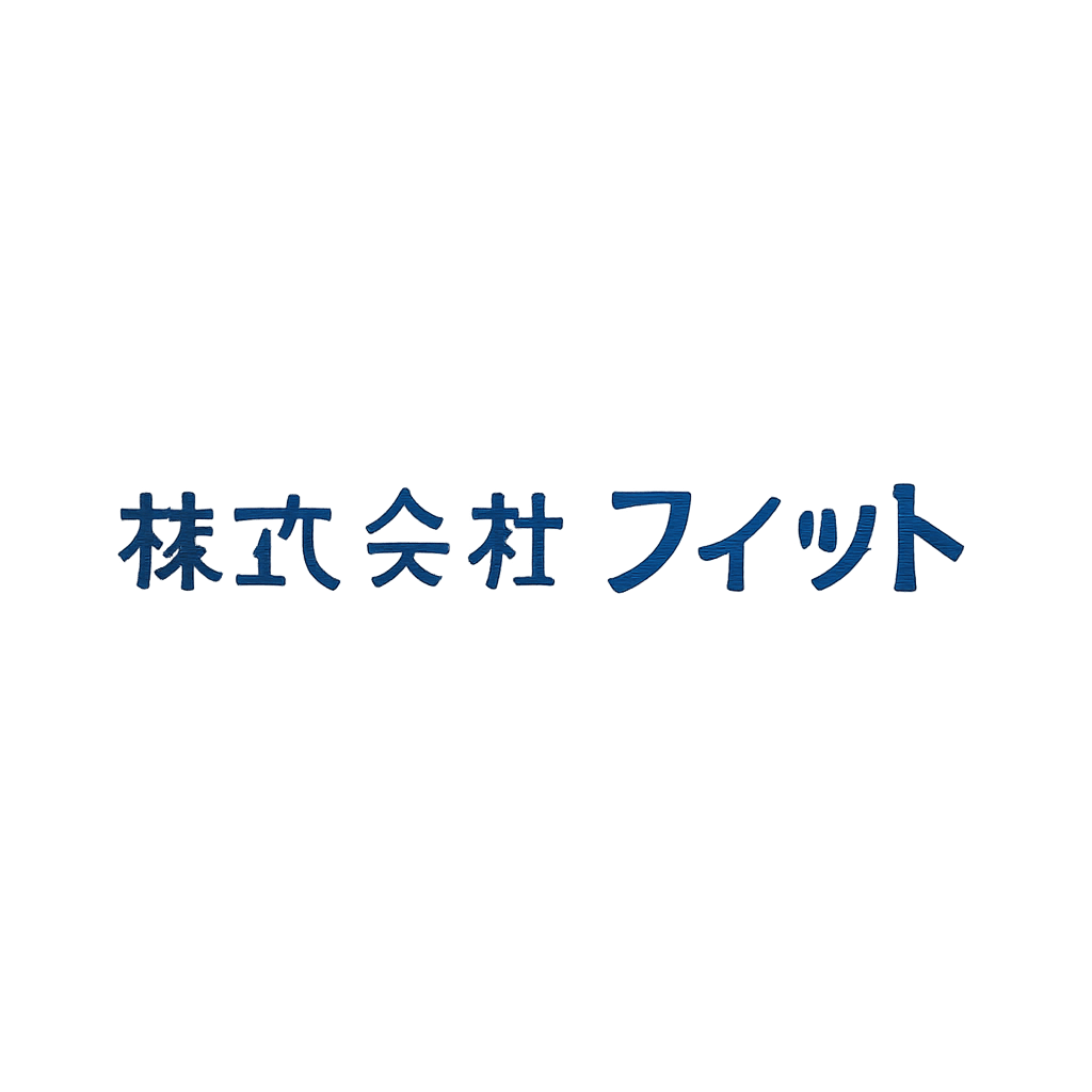 株式会社フィット