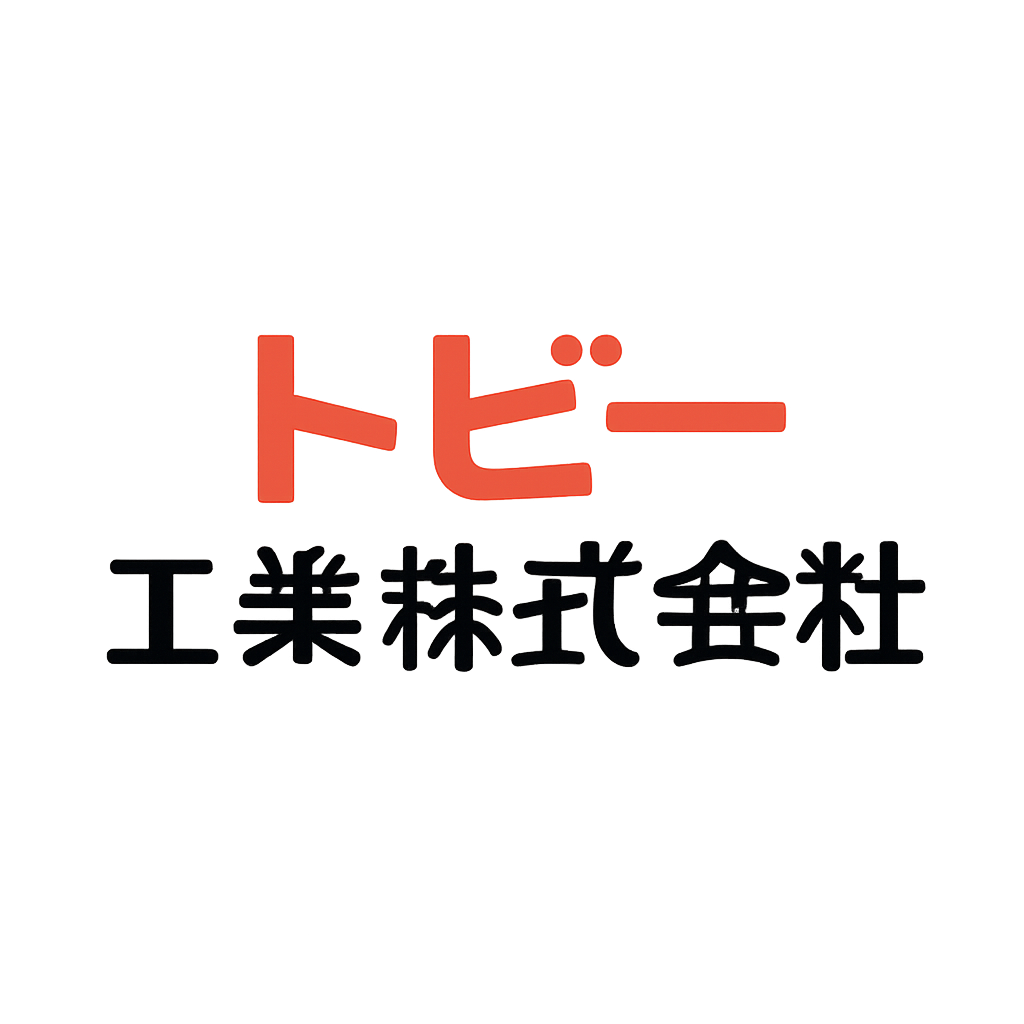 トピー工業株式会社