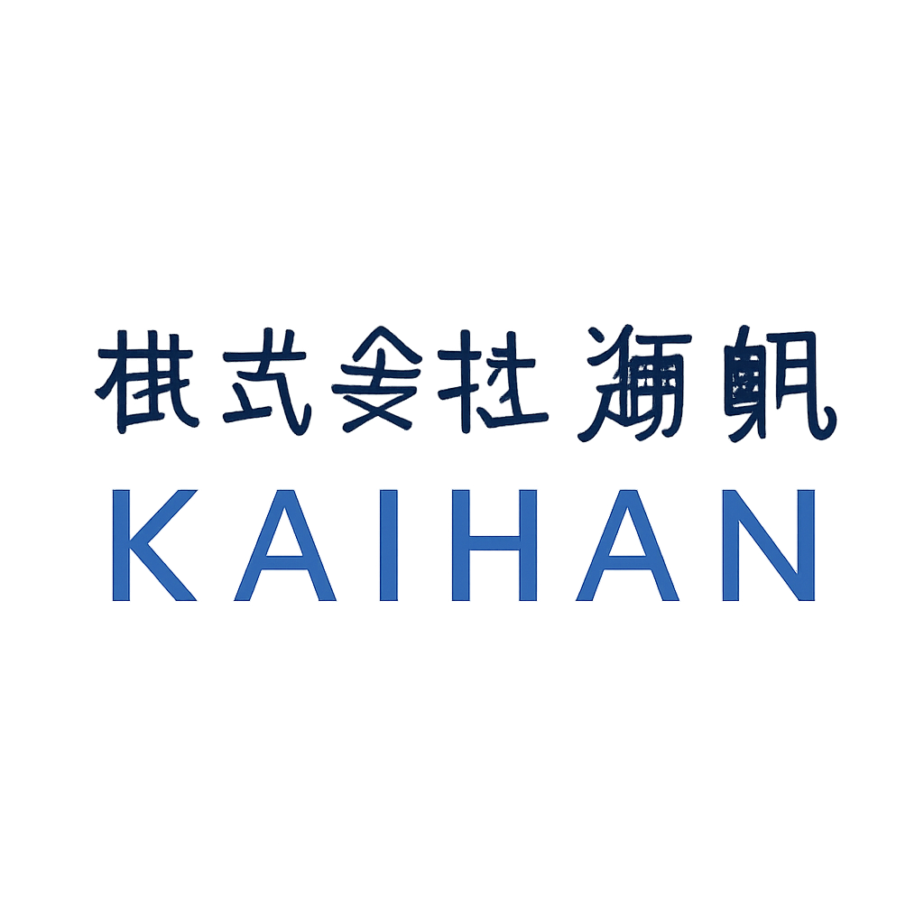 株式会社 海帆