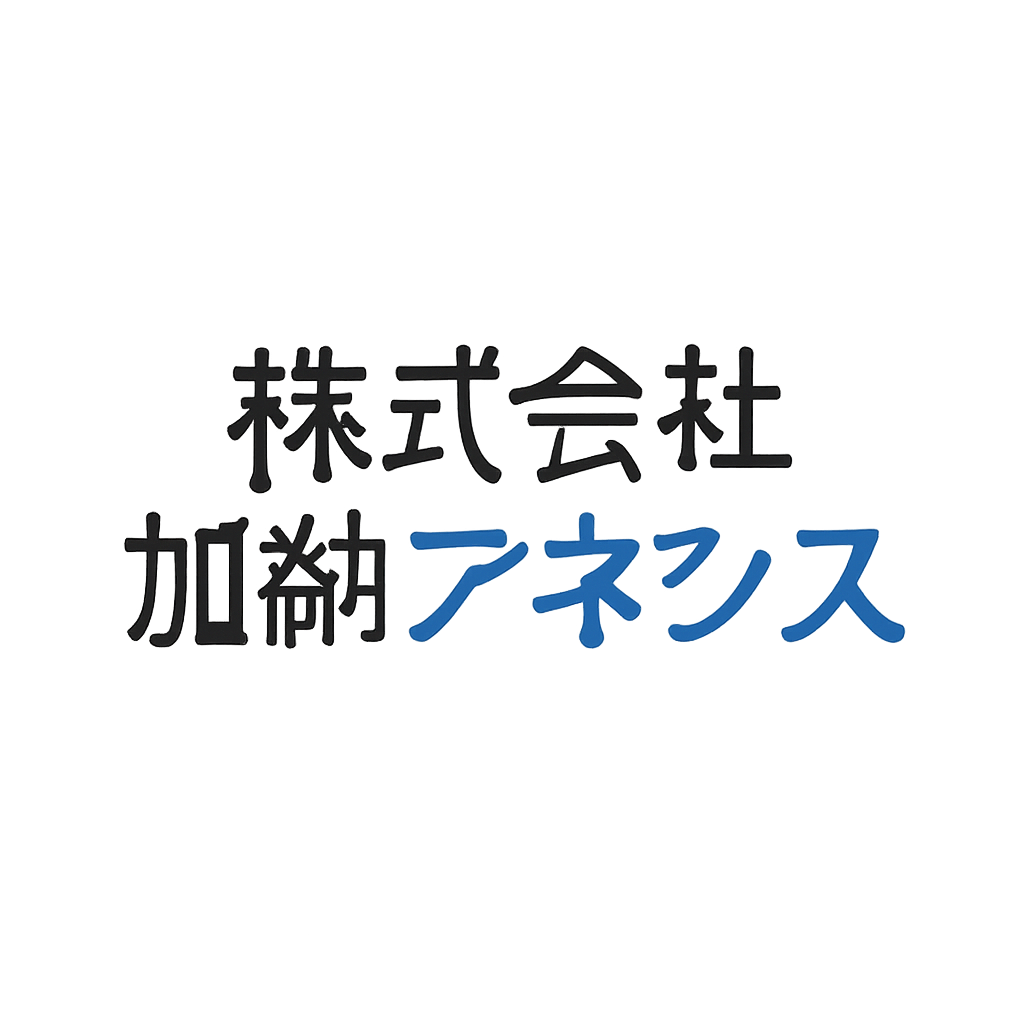 株式会社加納アネシス
