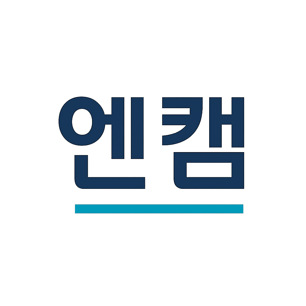 엔켐