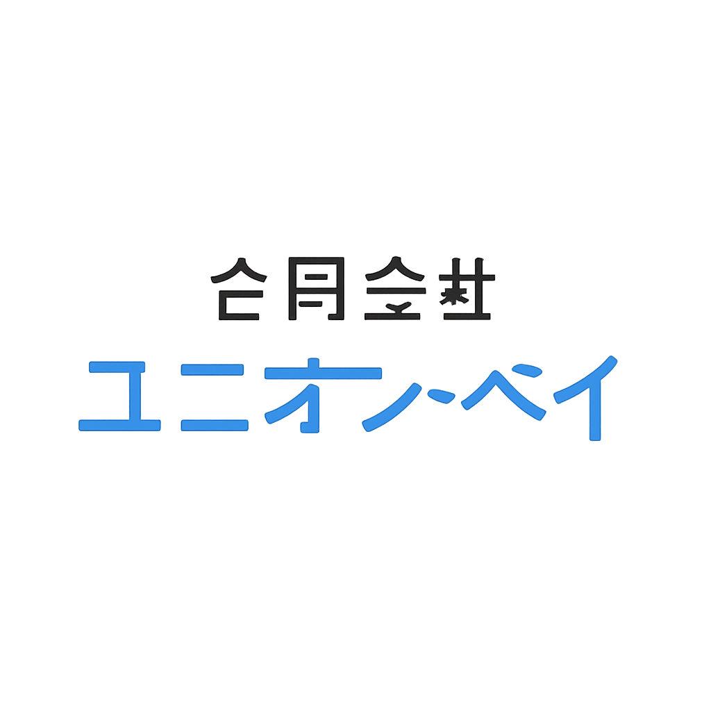 合同会社ユニオン・ベイ