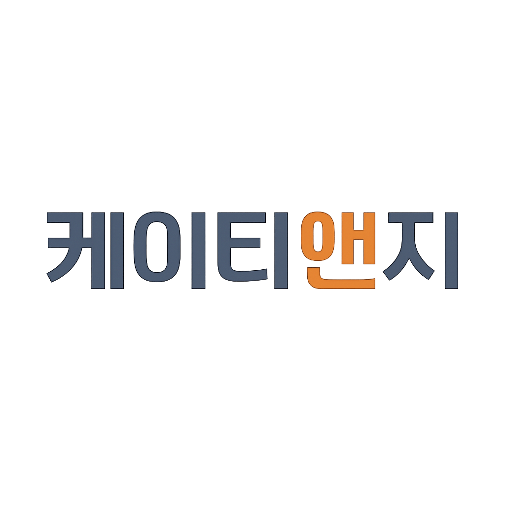 케이티앤지