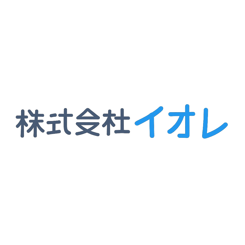 株式会社イオレ