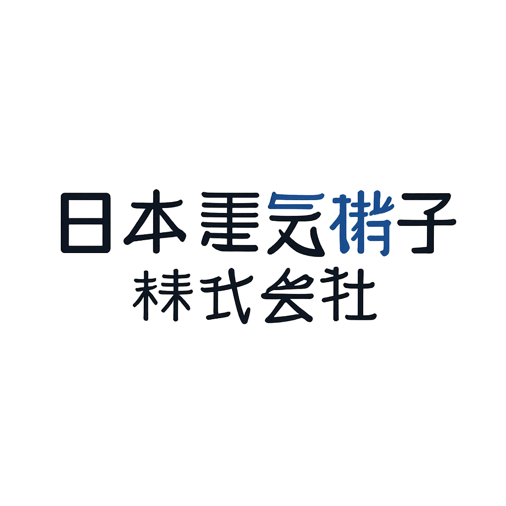 日本電気硝子株式会社