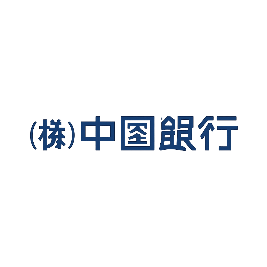 株式会社中国銀行