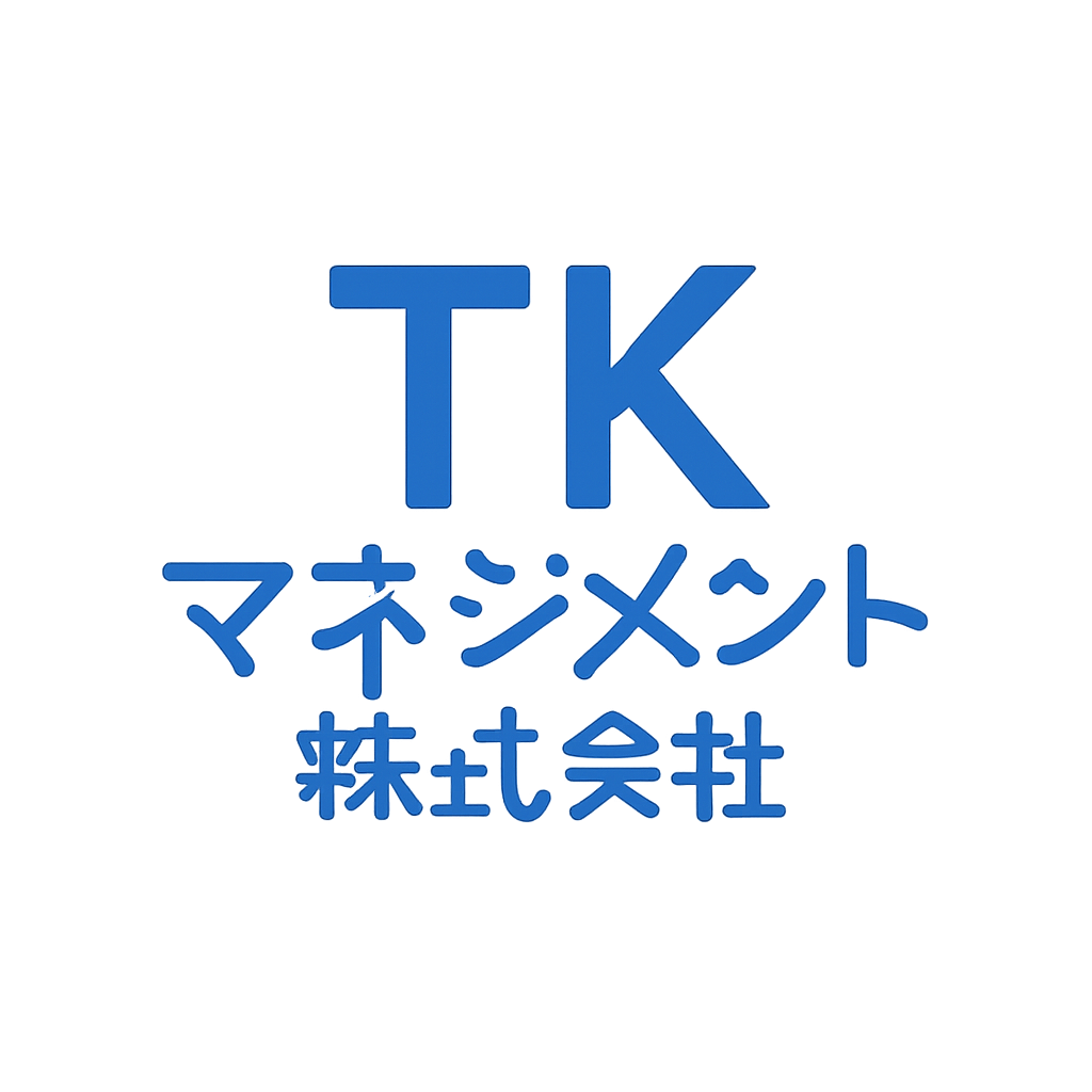 TKマネジメント株式会社