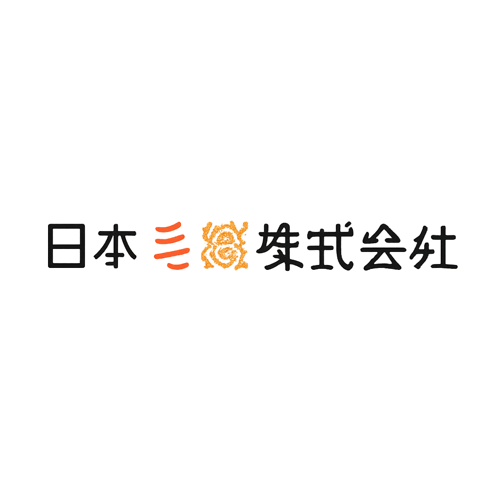 日本毛織株式会社