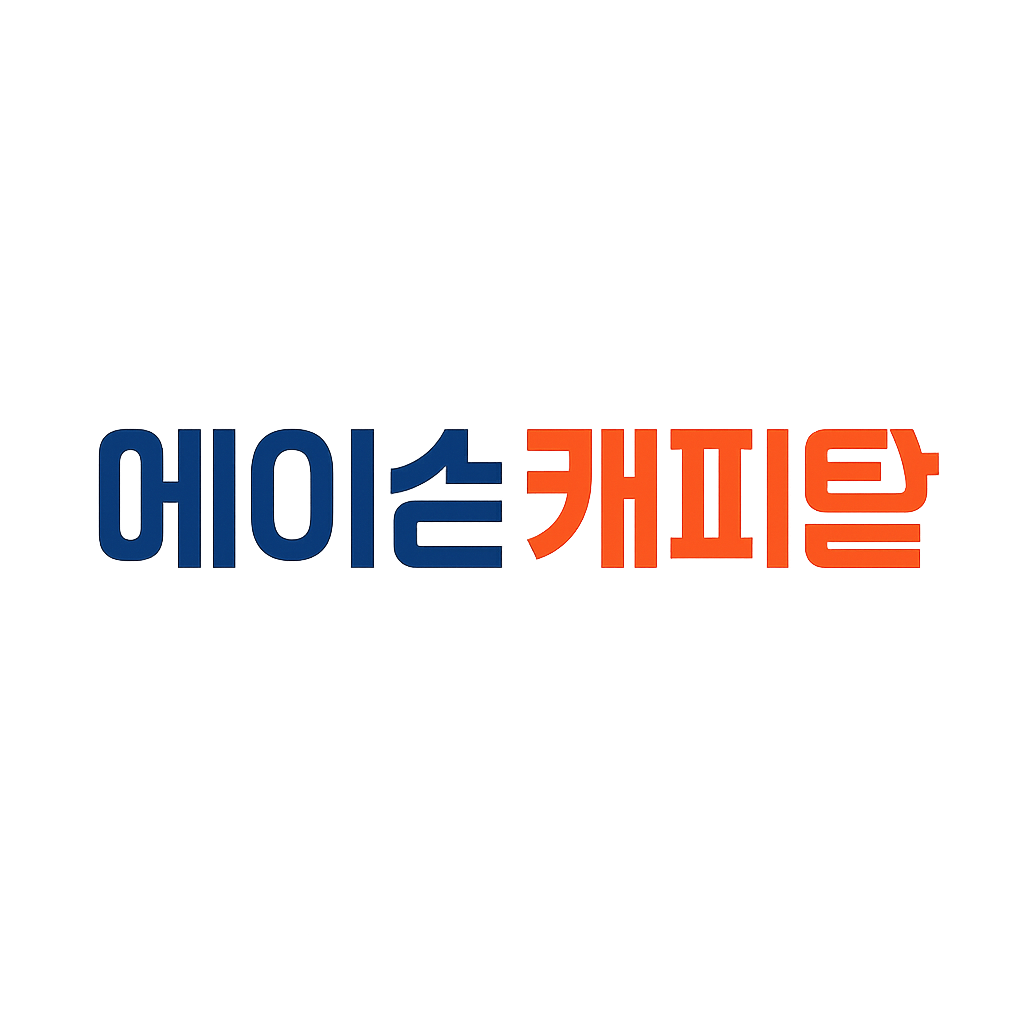 메이슨캐피탈