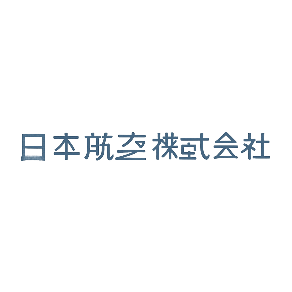 日本航空株式会社