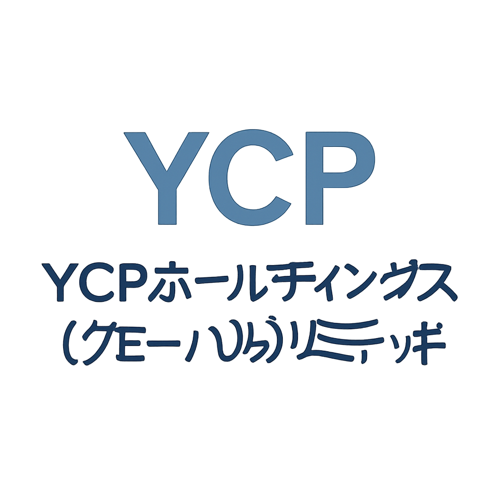 YCPホールディングス(グローバル)リミテッド