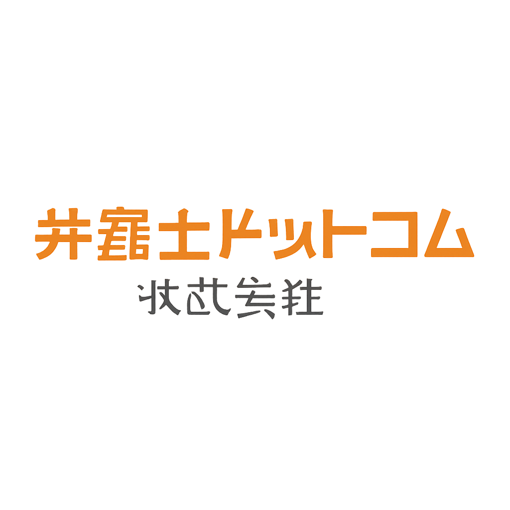 弁護士ドットコム株式会社