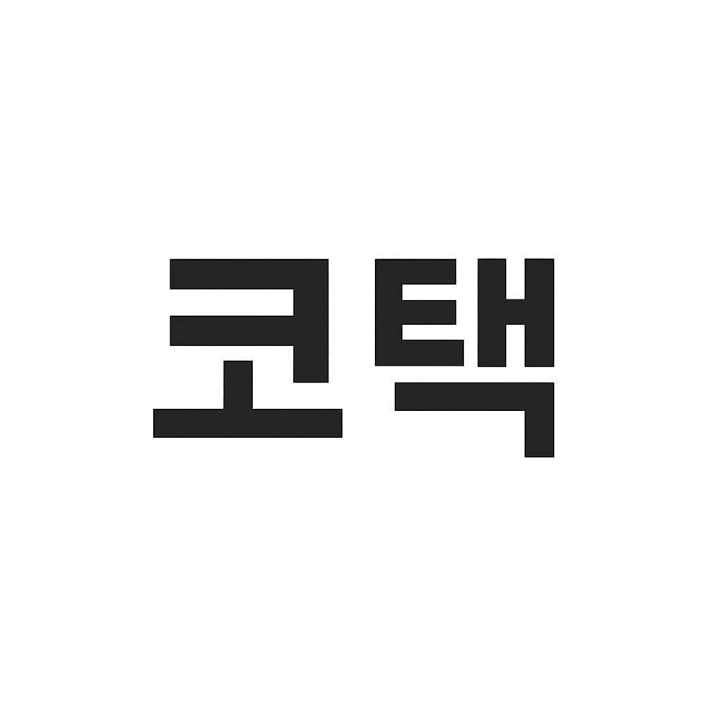 코텍
