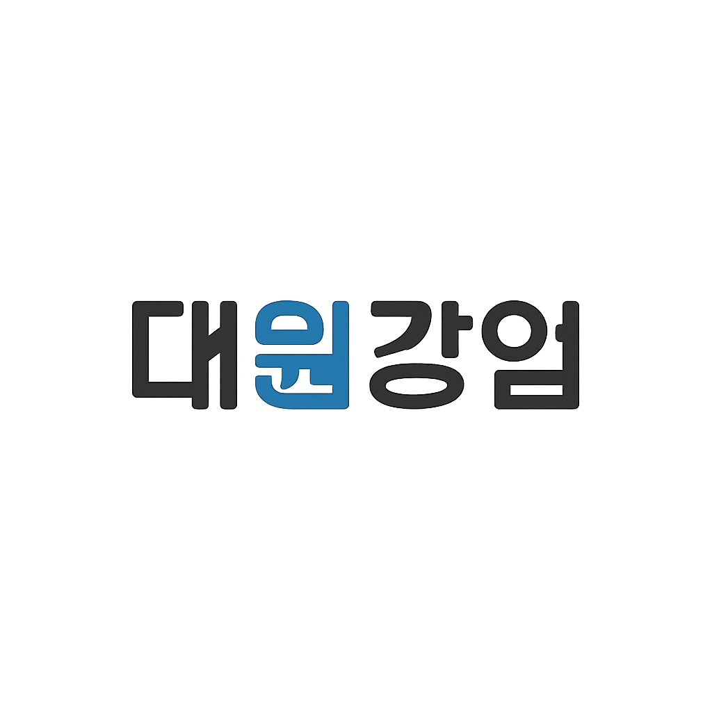대원강업