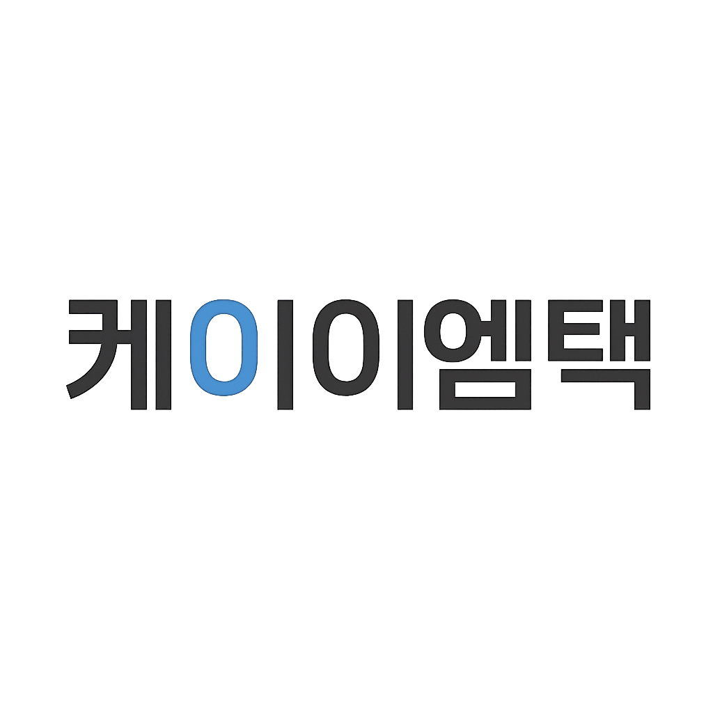 케이이엠텍