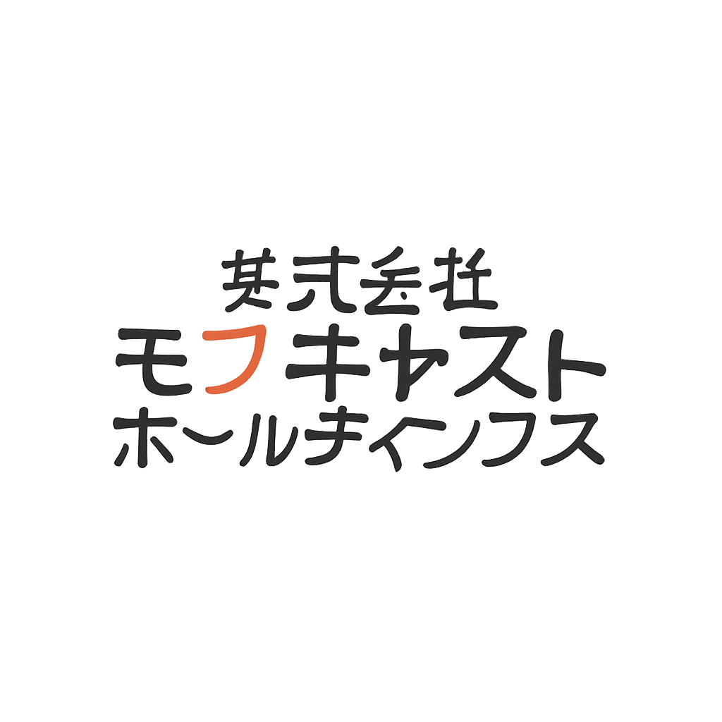 株式会社モブキャストホールディングス