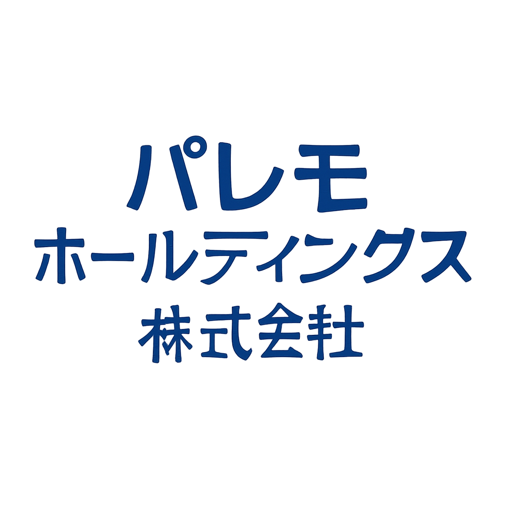 パレモ・ホールディングス株式会社