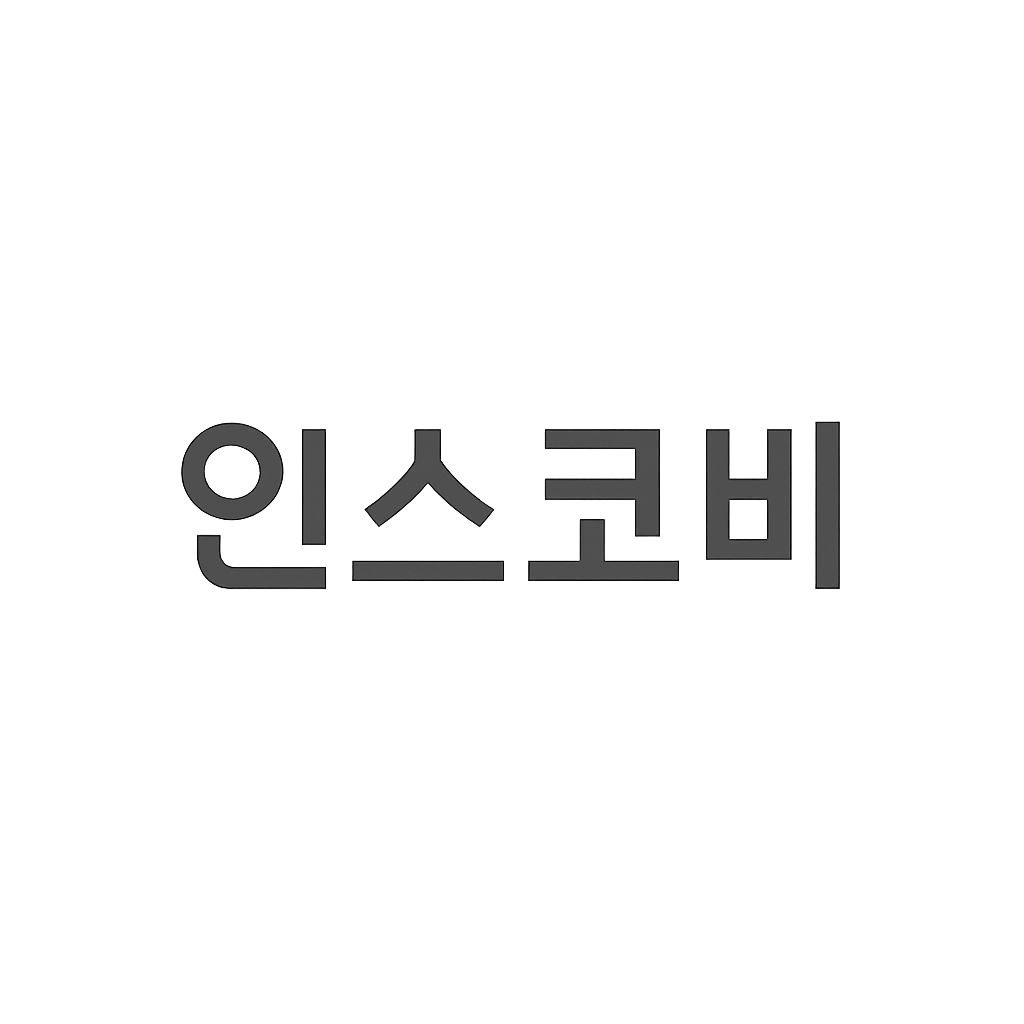 인스코비