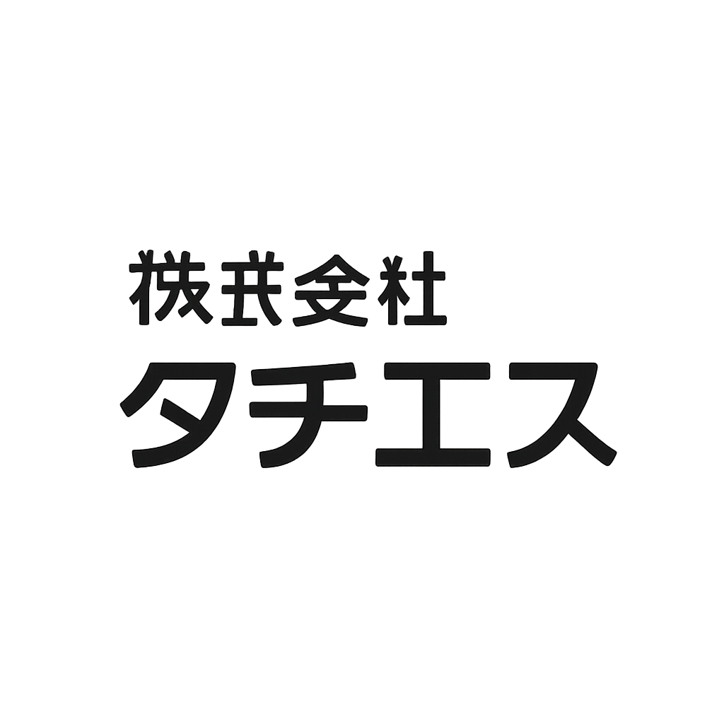 株式会社タチエス