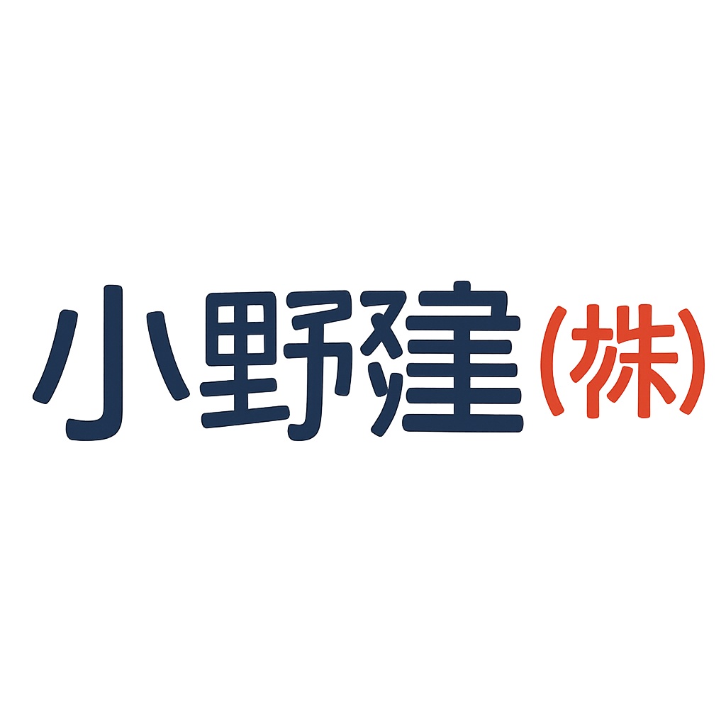 小野建(株)