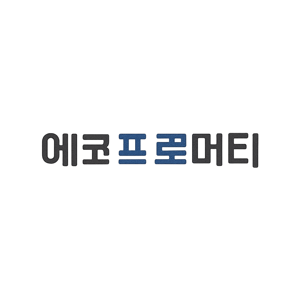 에코프로머티