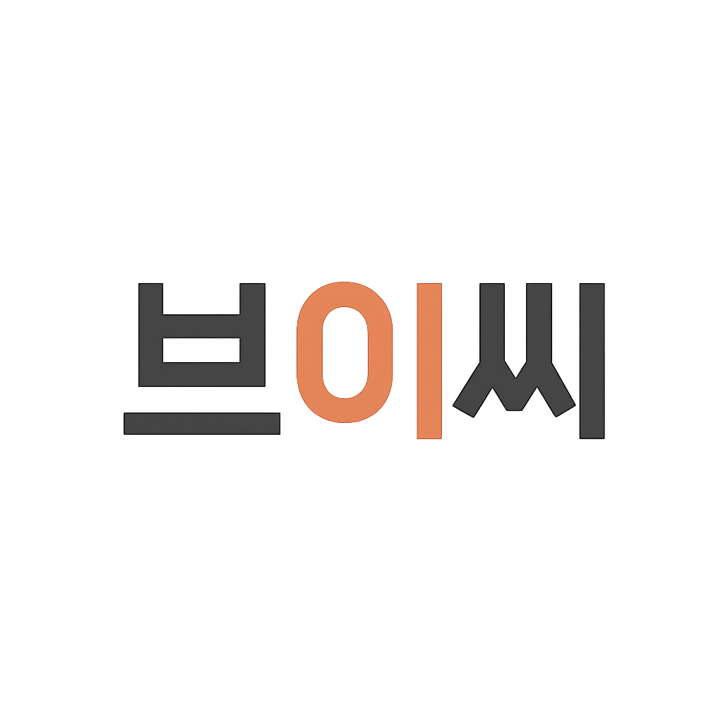 브이씨