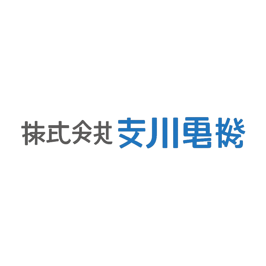 株式会社安川電機