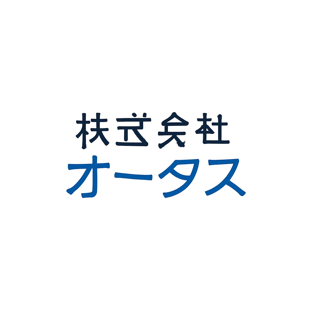 株式会社オータス