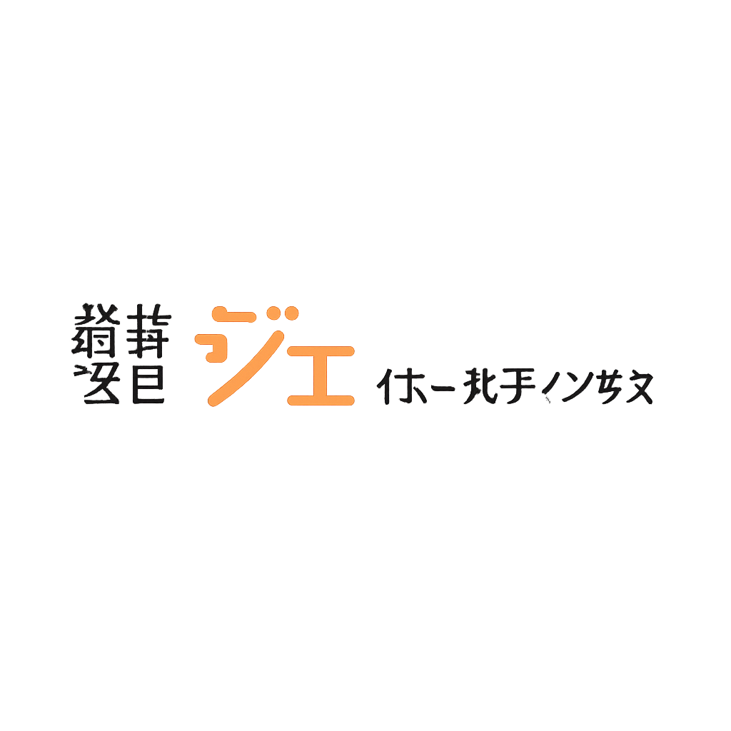 株式会社ジェイグループホールディングス