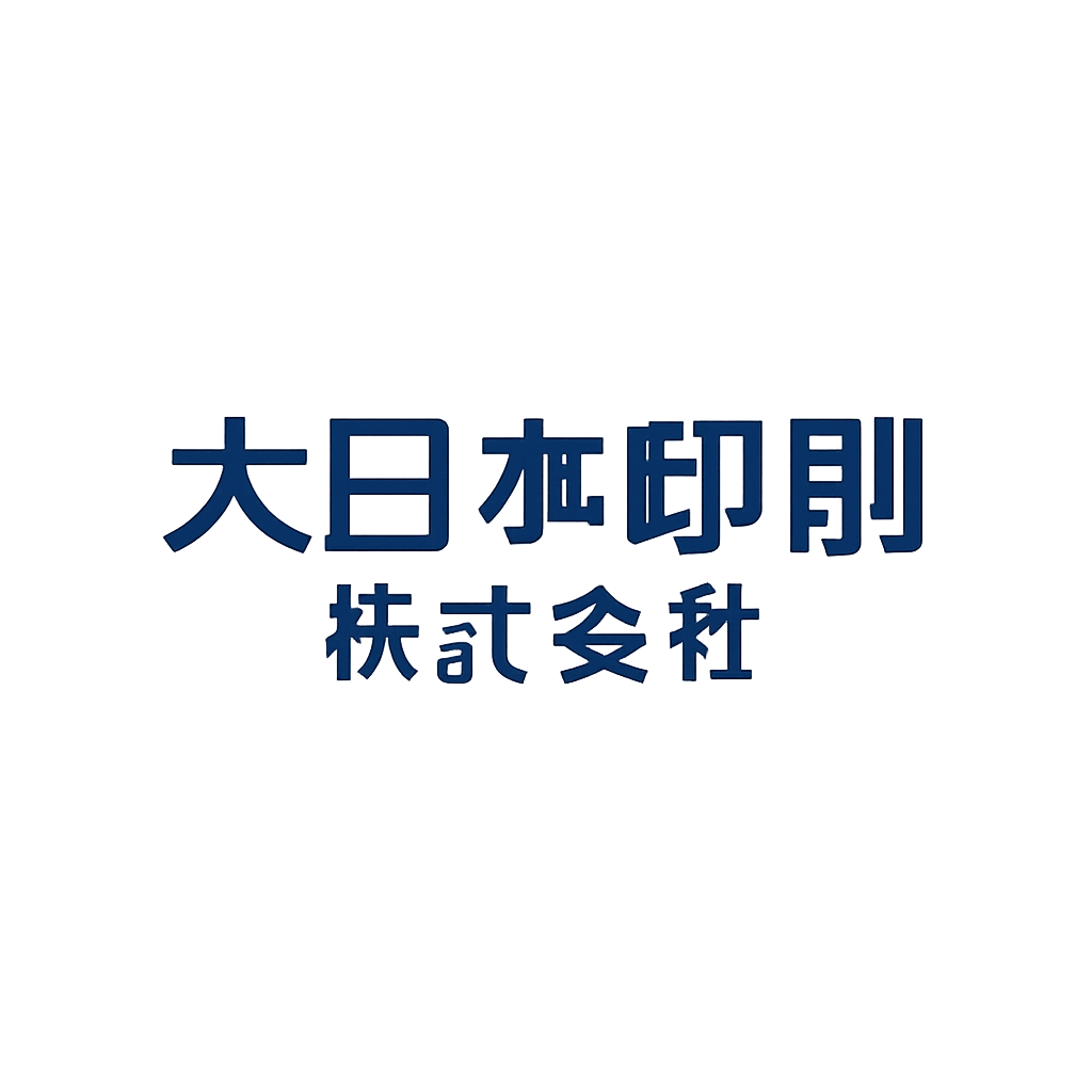 大日本印刷株式会社