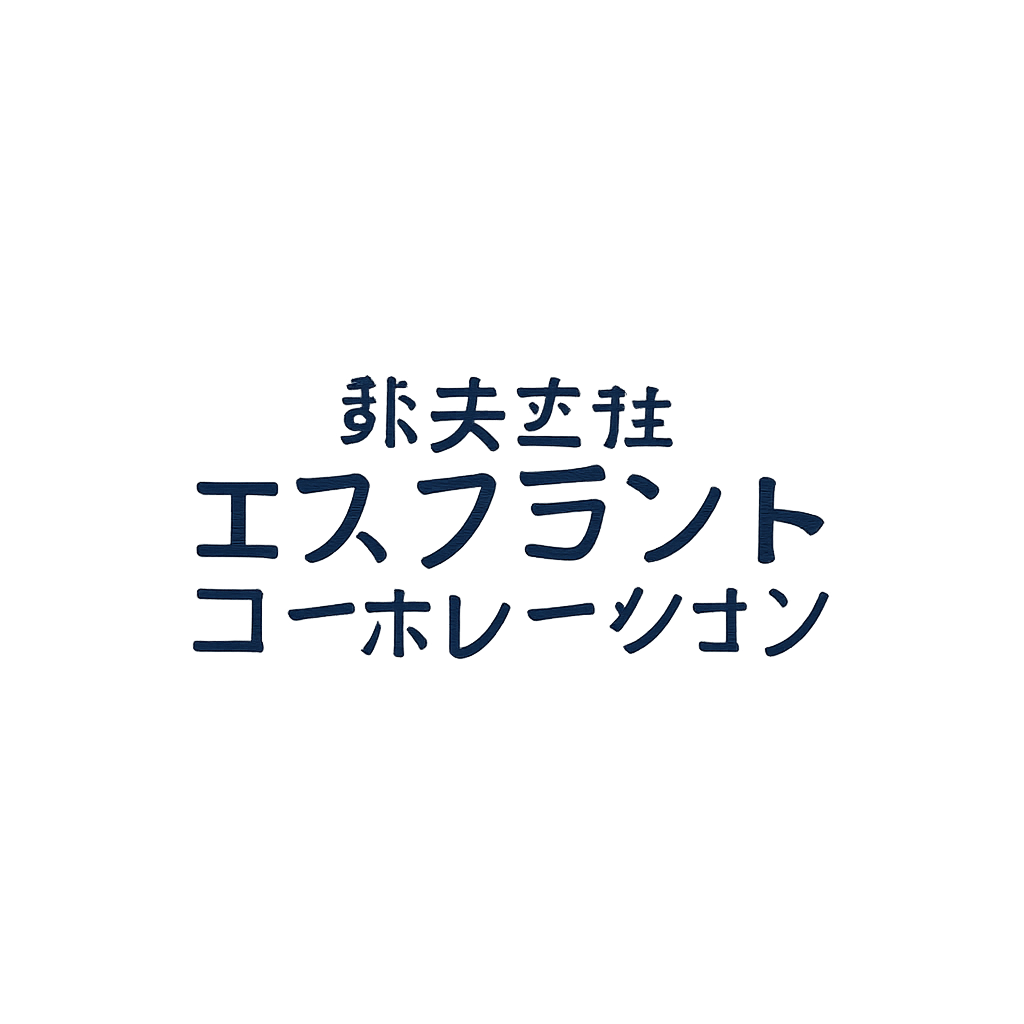 株式会社エスグラントコーポレーション