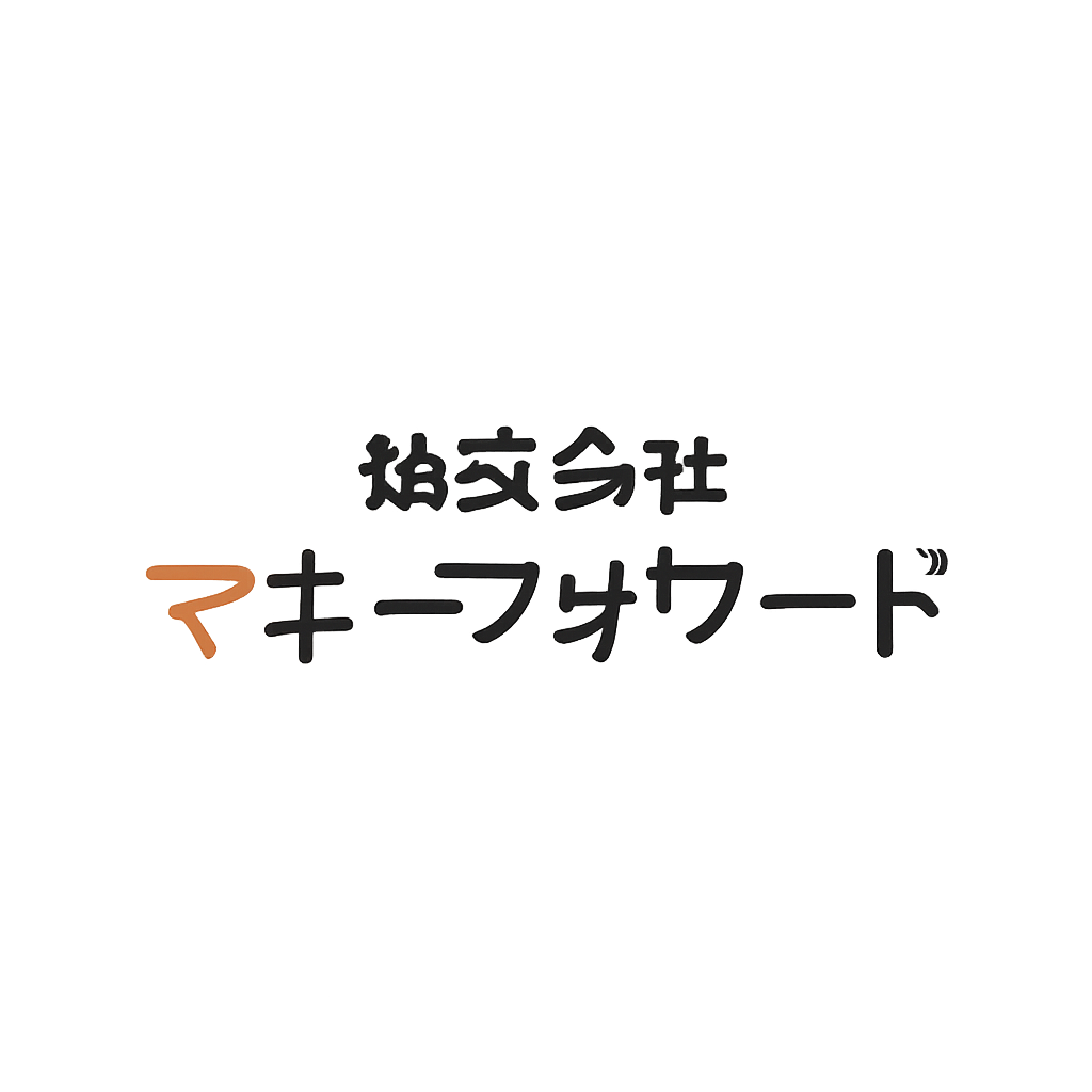 株式会社マネーフォワード