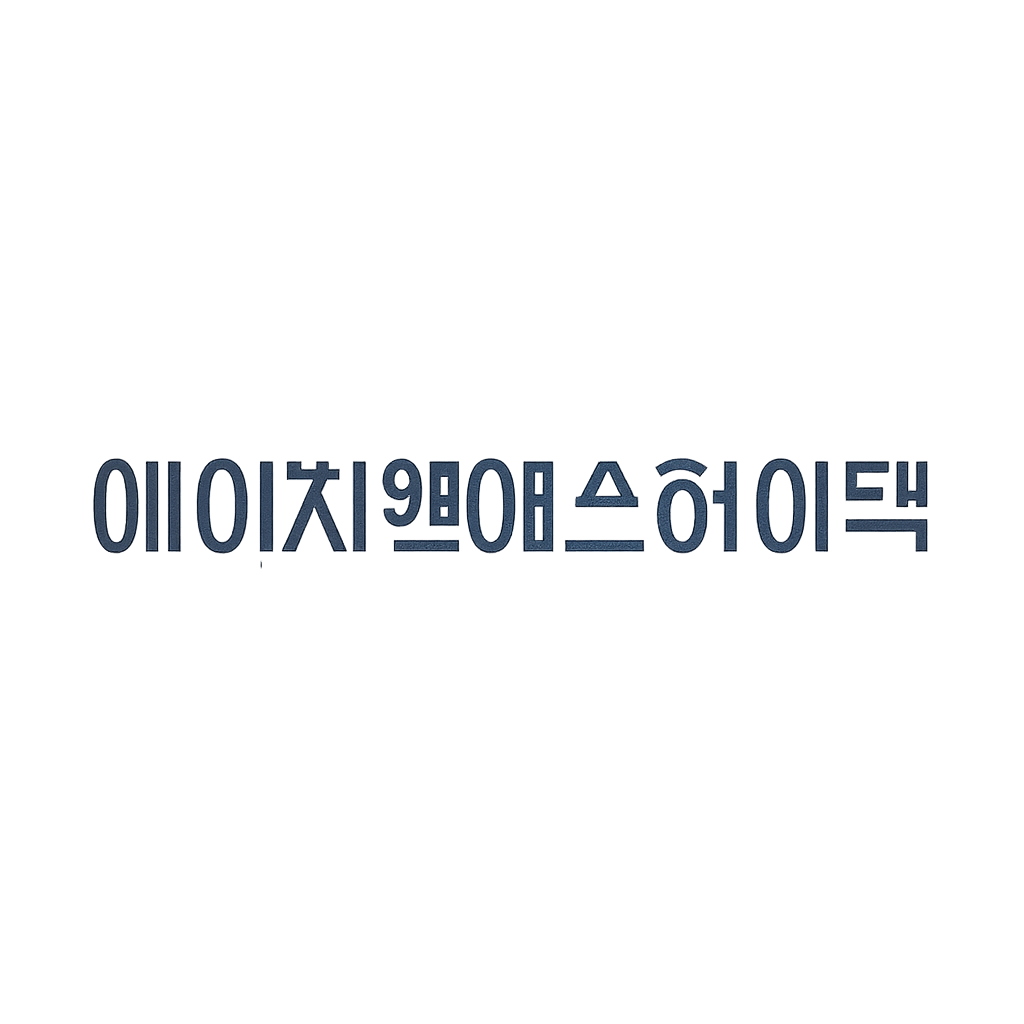 에이치엔에스하이텍