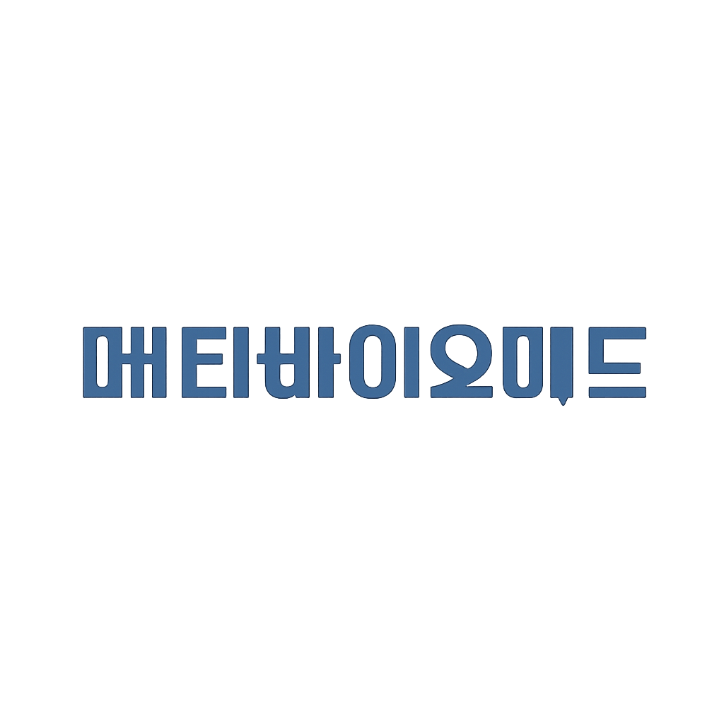 메타바이오메드