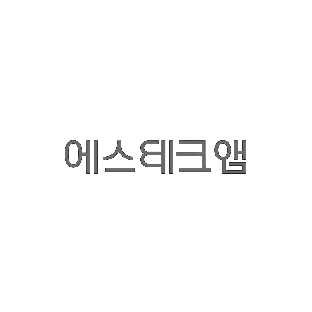 에스테크엠