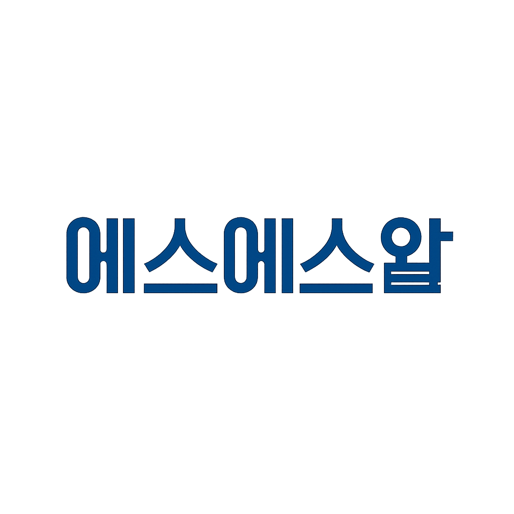 에스에스알