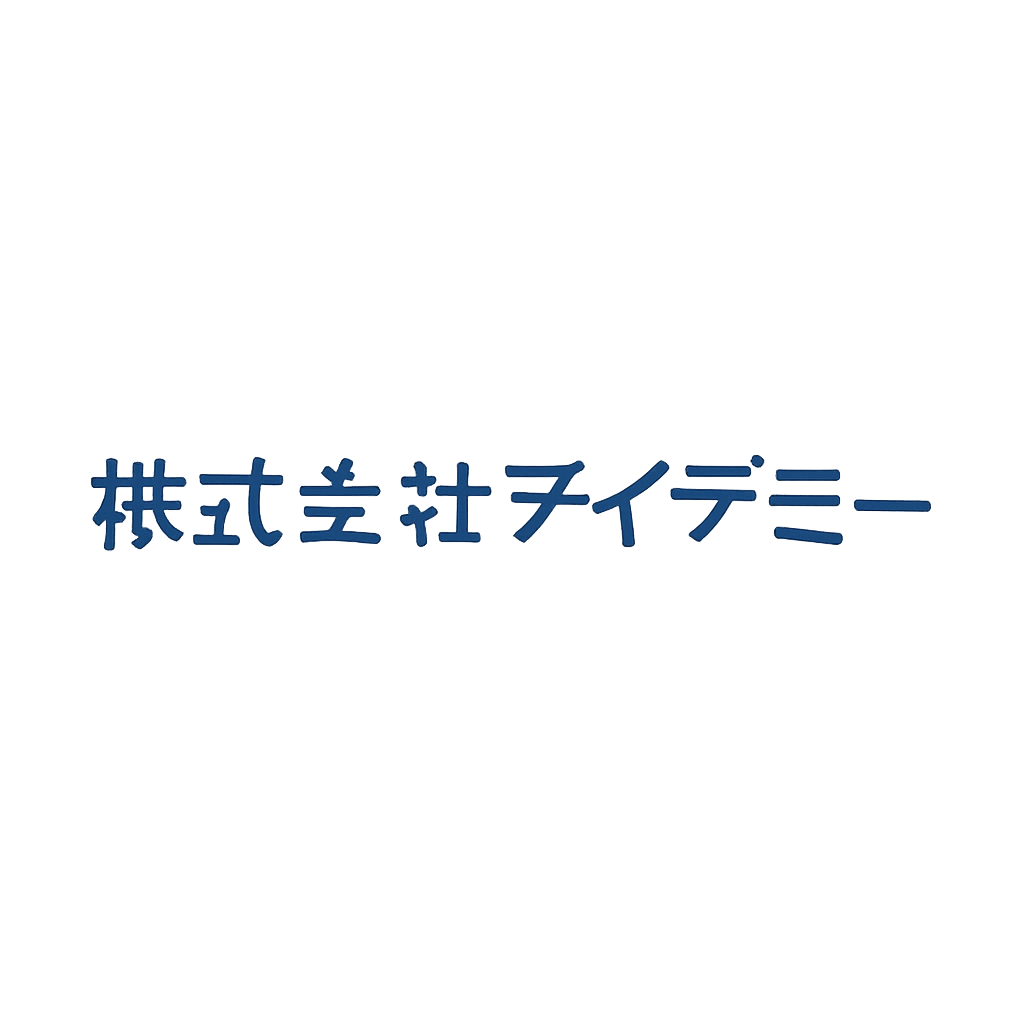 株式会社アイデミー