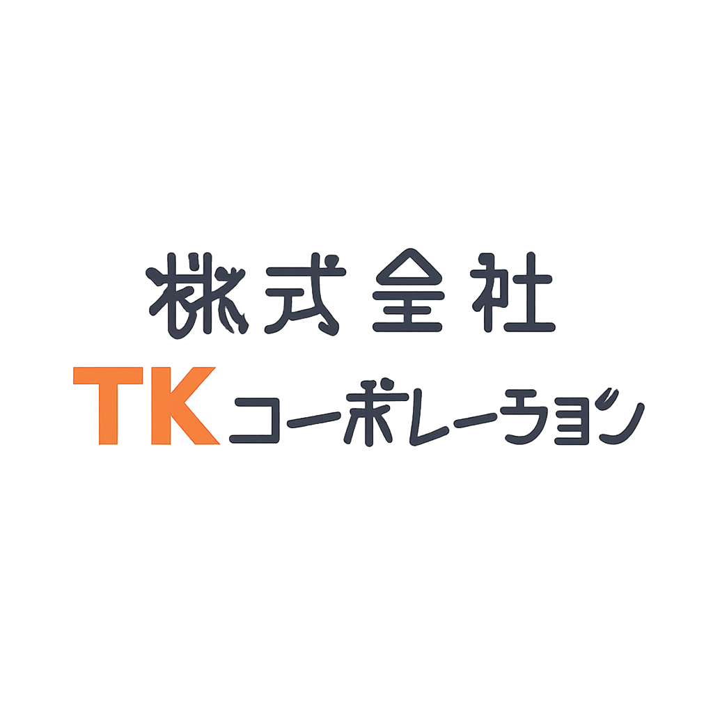 株式会社TKコーポレーション