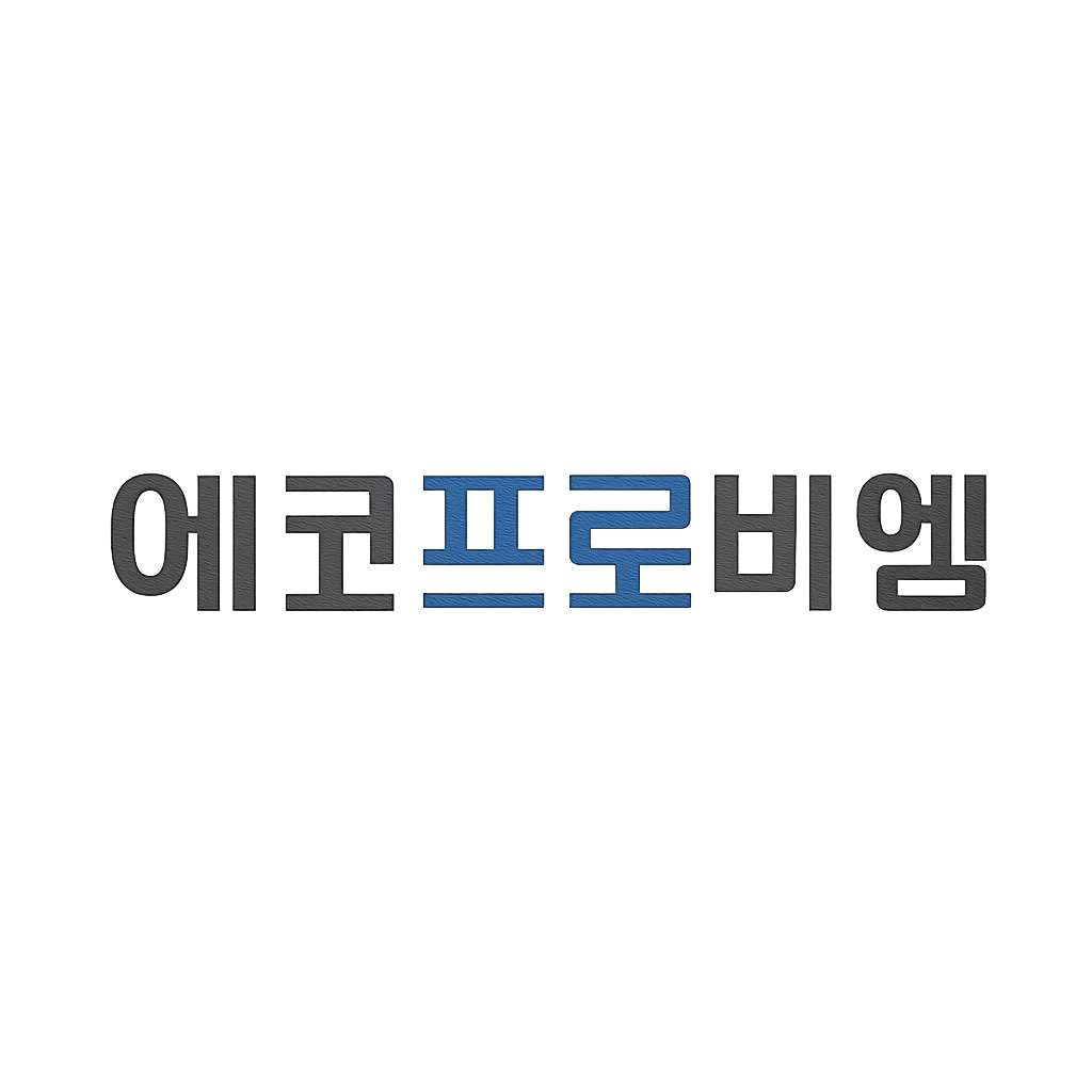 에코프로비엠