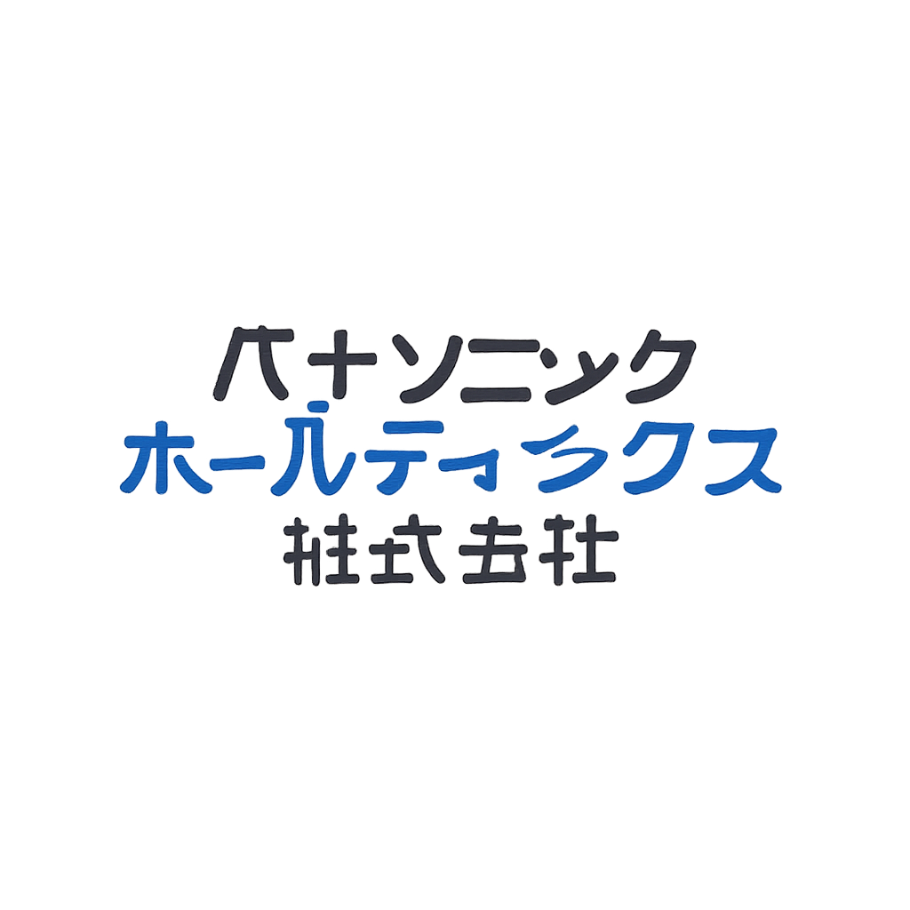 パナソニックホールディングス株式会社