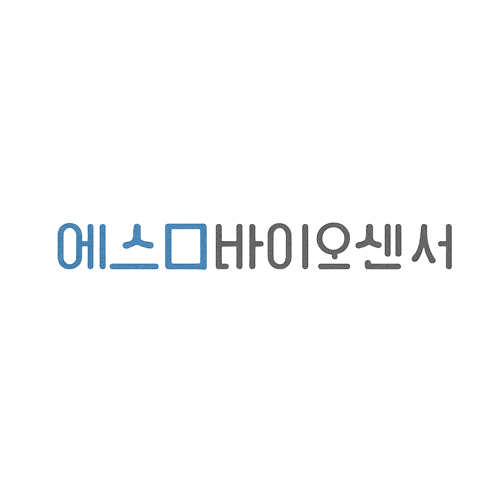 에스디바이오센서