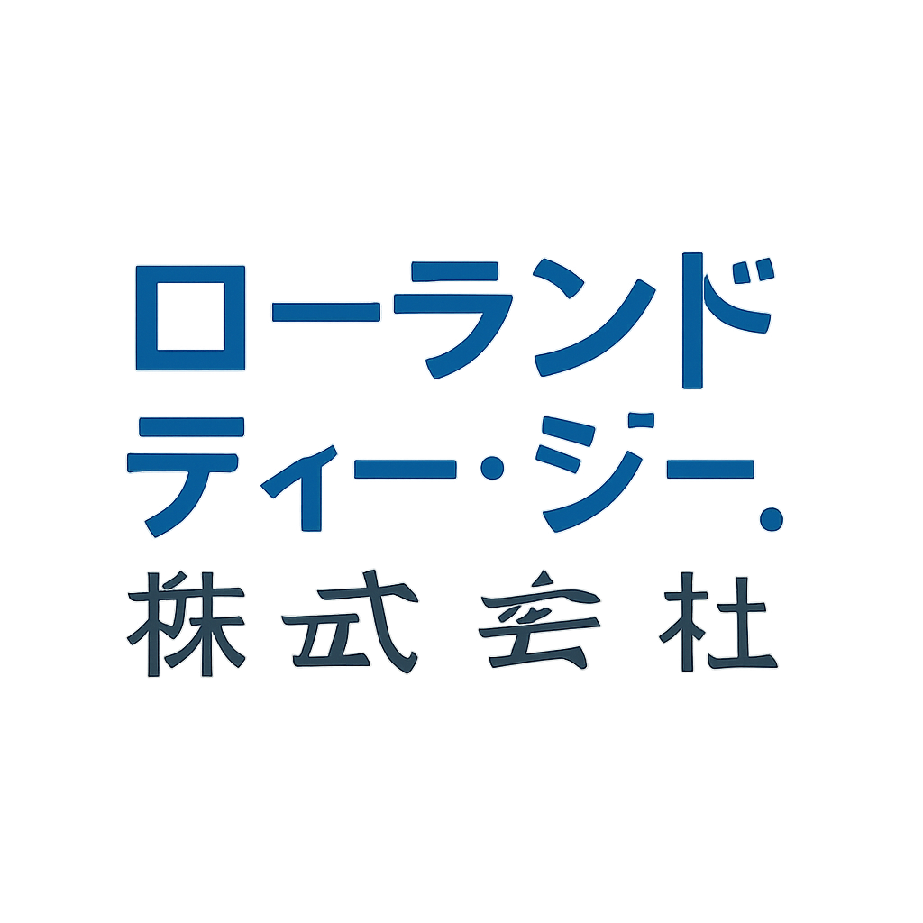 ローランド ディー.ジー.株式会社