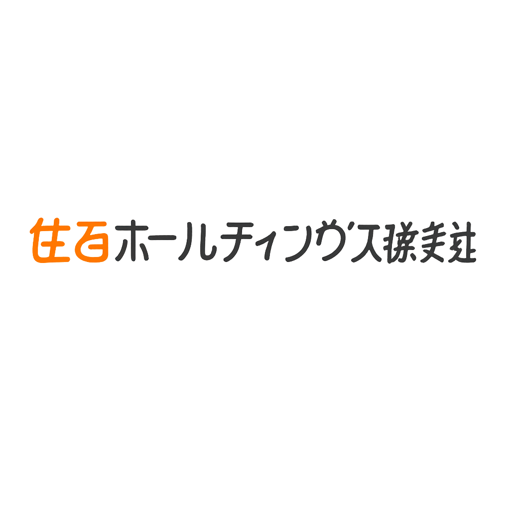 住石ホールディングス株式会社