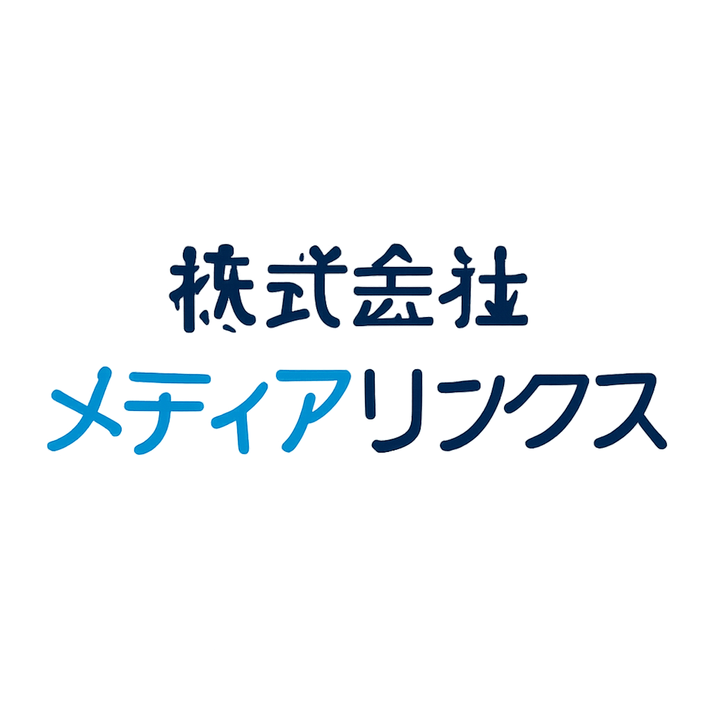 株式会社メディアリンクス