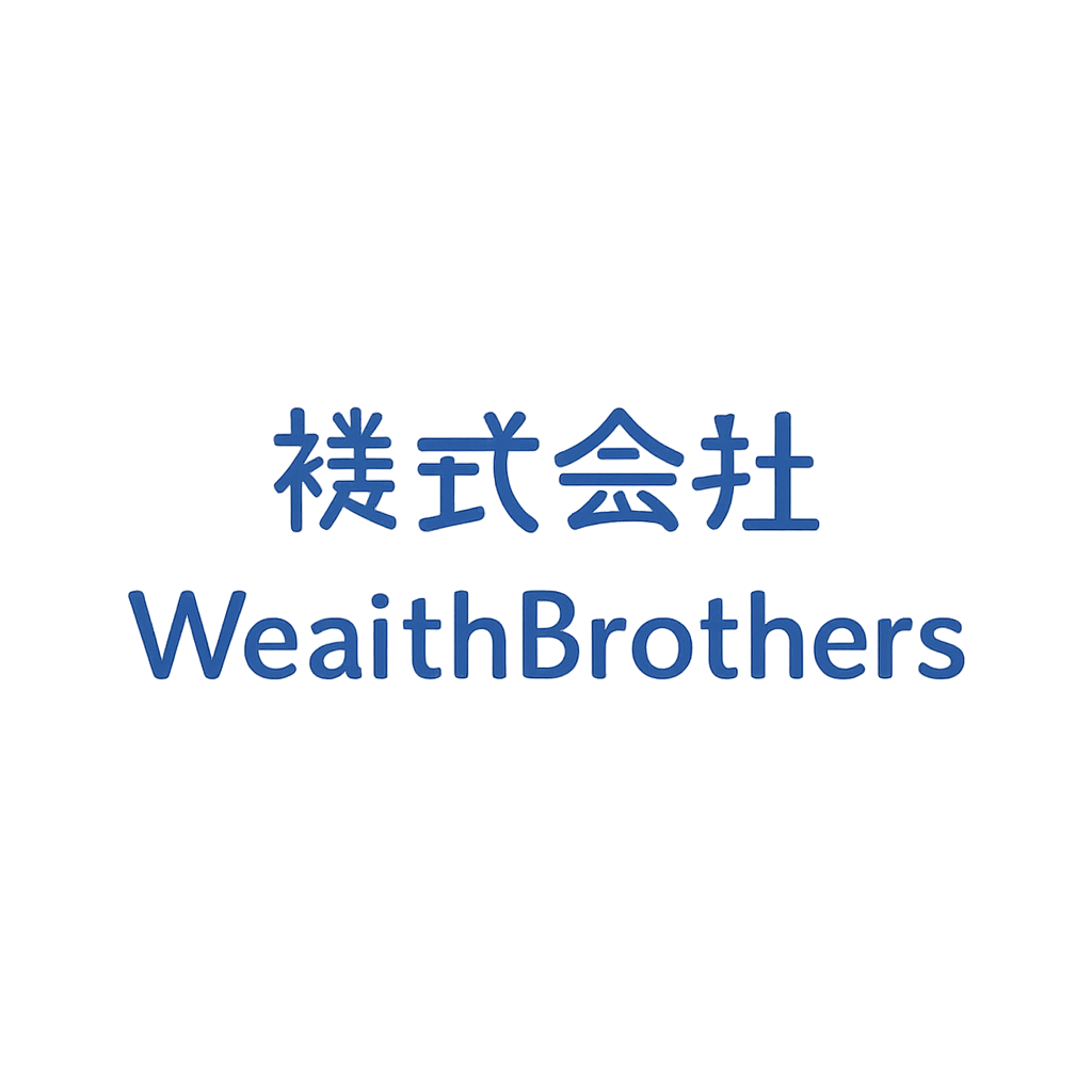 株式会社WealthBrothers
