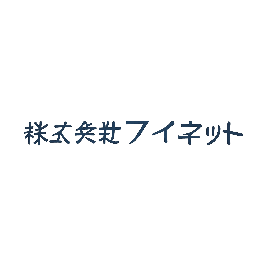 株式会社アイネット