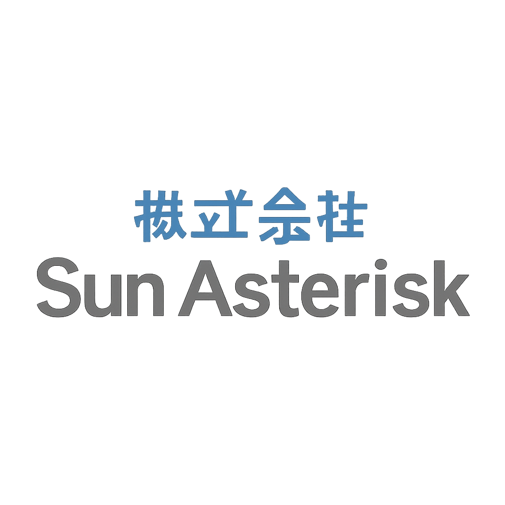 株式会社Sun Asterisk